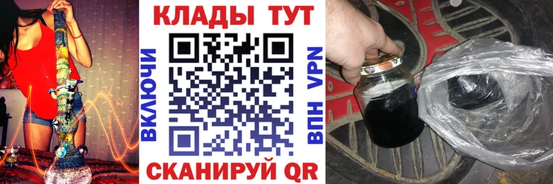 Какие есть наркотики Тбилисская Альфа ПВП  Меф мяу мяу  Галлюциногенные грибы  Гашиш 