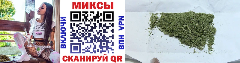 купить наркоту  Тбилисская  Бутират вода 