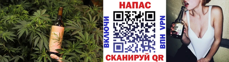 Печенье с ТГК конопля  shop какой сайт  Тбилисская  купить наркотик 