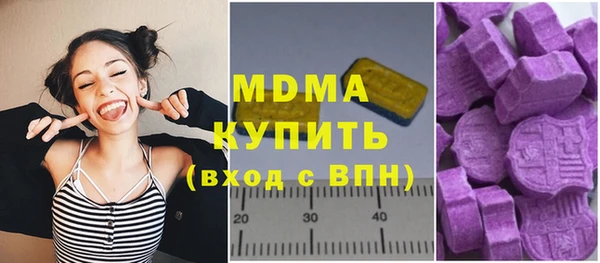 СК Володарск