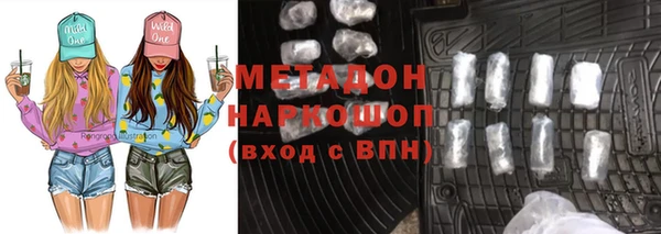 СК Володарск