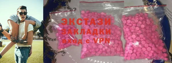 дмт Волосово