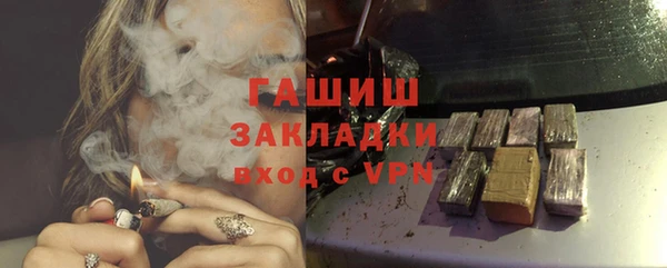 дмт Волосово