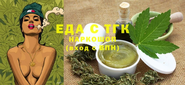 дмт Волосово