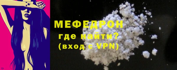СК Володарск