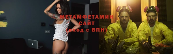 наркотики Верхний Тагил