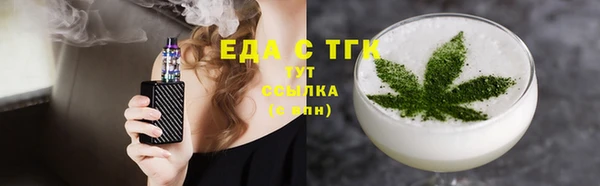 дмт Волосово