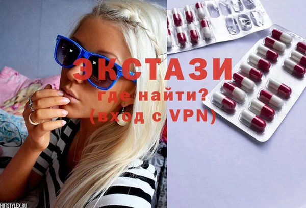 СК Володарск