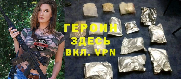 дмт Волосово