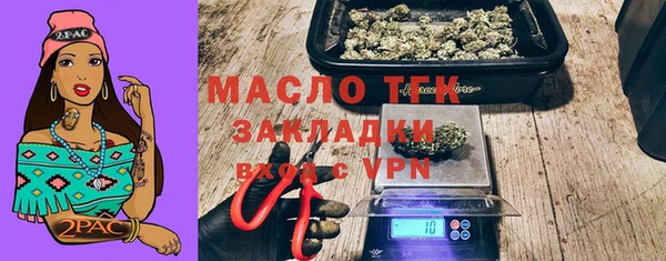 СК Володарск