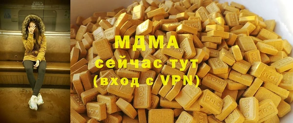 дживик Волоколамск