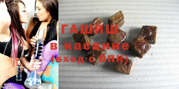 дживик Волоколамск
