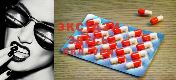 PSILOCYBIN Верхнеуральск