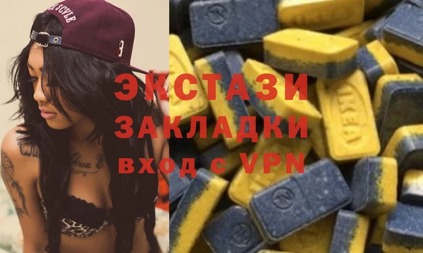 СК Володарск