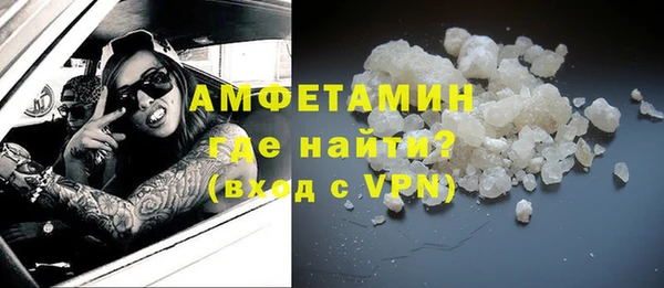 дживик Волоколамск