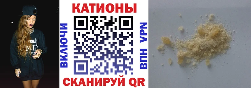 МЕФ VHQ  Тбилисская 