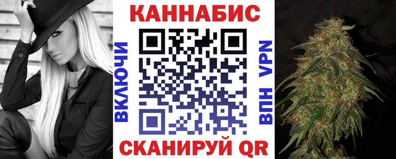 Бошки Шишки MAZAR  Тбилисская 